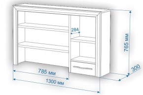 Стол компьютерный Нобиле СтЯ130+НСт130Я в Ижевске - izhevsk.mebel24.online | фото 2