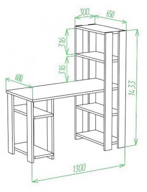 Стол компьютерный Slim СТН-145/130 в Ижевске - izhevsk.mebel24.online | фото 2