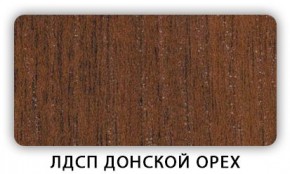 Стол кухонный Бриз лдсп ЛДСП Донской орех в Ижевске - izhevsk.mebel24.online | фото 3