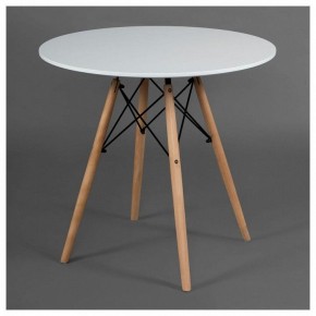 Стол обеденный Cindy Next (mod.80-MDF) в Ижевске - izhevsk.mebel24.online | фото 2