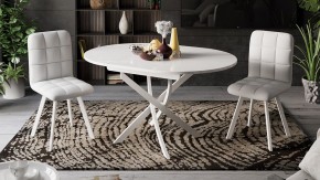 Стол обеденный Diamond Тип 3 в Ижевске - izhevsk.mebel24.online | фото 4