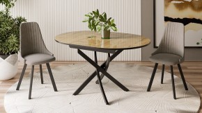 Стол обеденный Diamond Тип 3 в Ижевске - izhevsk.mebel24.online | фото 3