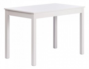 Стол обеденный Moss в Ижевске - izhevsk.mebel24.online | фото