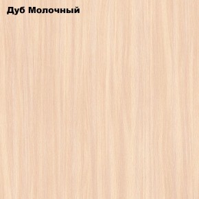 Стол обеденный Раскладной в Ижевске - izhevsk.mebel24.online | фото 6