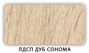 Стол обеденный раздвижной Трилогия лдсп ЛДСП Донской орех в Ижевске - izhevsk.mebel24.online | фото 6