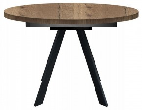 Стол обеденный RD100 в Ижевске - izhevsk.mebel24.online | фото