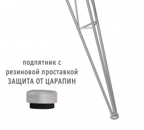 Стол обеденный SHT-TU10/80 в Ижевске - izhevsk.mebel24.online | фото 2
