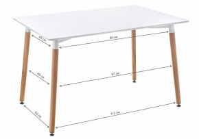 Стол обеденный Table 110 в Ижевске - izhevsk.mebel24.online | фото 2