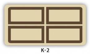 Стол обеденный Трилогия с фотопечатью K-4 в Ижевске - izhevsk.mebel24.online | фото 14