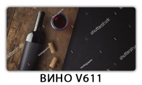 Стол обеденный Трилогия с фотопечатью Орхидея R041 в Ижевске - izhevsk.mebel24.online | фото 3