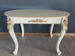 Стол овальный раскладной Розалия (гладкая столешница) 1200(1600)*800 в Ижевске - izhevsk.mebel24.online | фото