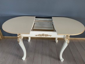 Стол овальный раскладной Розалия (гладкая столешница) в Ижевске - izhevsk.mebel24.online | фото 5