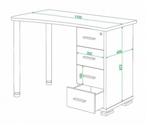 Стол письменный Домино нельсон СКМ-50 в Ижевске - izhevsk.mebel24.online | фото 5