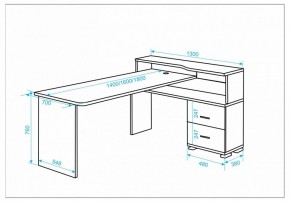 Стол письменный Домино СР-620/140 C в Ижевске - izhevsk.mebel24.online | фото 2