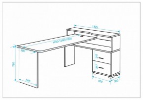 Стол письменный Домино СР-620/180 C в Ижевске - izhevsk.mebel24.online | фото 2