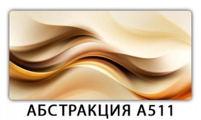 Стол раздвижной-бабочка Бриз с фотопечатью Лайм R156 в Ижевске - izhevsk.mebel24.online | фото 2