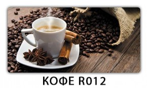 Стол раздвижной Бриз орхидея R041 K-5 в Ижевске - izhevsk.mebel24.online | фото 17