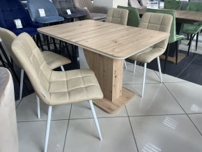 Стол SIRIUS 120 Дуб Артисан/ Белый М-City в Ижевске - izhevsk.mebel24.online | фото 2