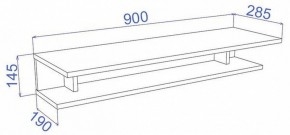 Стол туалетный Cross КП1 в Ижевске - izhevsk.mebel24.online | фото 2