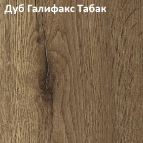 Стол TWIST раздвижной 1300 (+400) в Ижевске - izhevsk.mebel24.online | фото 5