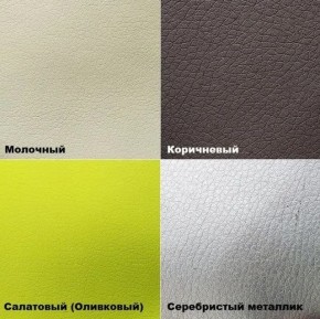Стул №3 Волна с прострочкой (Велюр) в Ижевске - izhevsk.mebel24.online | фото 8