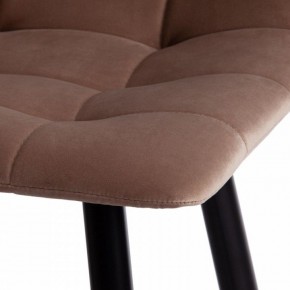 Стул барный Chilly (mod. 7095пб ) в Ижевске - izhevsk.mebel24.online | фото 10