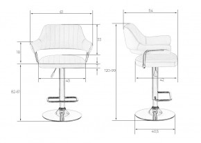 Стул барный DOBRIN CHARLY, красный в Ижевске - izhevsk.mebel24.online | фото 6
