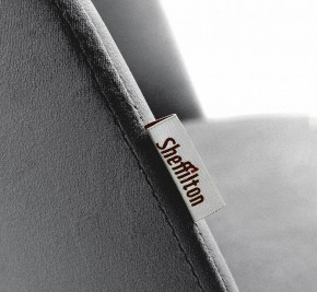 Стул барный SHT-ST35-1/S65-1 в Ижевске - izhevsk.mebel24.online | фото 4