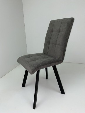 Стул БЕРГЕН в Ижевске - izhevsk.mebel24.online | фото 17