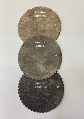 Стул БЕРГЕН в Ижевске - izhevsk.mebel24.online | фото 9