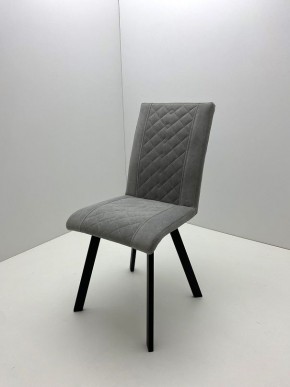 Стул БЕРГЕН РОМБ в Ижевске - izhevsk.mebel24.online | фото 11