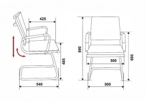 Стул Бюрократ CH-993-low-v в Ижевске - izhevsk.mebel24.online | фото 2