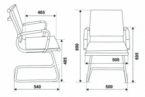 Стул Бюрократ CH-993-Low-V/blue в Ижевске - izhevsk.mebel24.online | фото 5