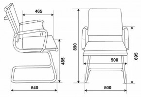 Стул Бюрократ CH-993-LOW-V/M01 в Ижевске - izhevsk.mebel24.online | фото 5
