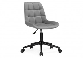 Офисное кресло Честер темно-серый (california 994) / черный в Ижевске - izhevsk.mebel24.online | фото