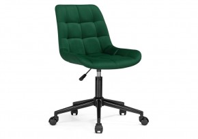 Офисное кресло Честер зеленый / черный в Ижевске - izhevsk.mebel24.online | фото