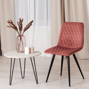 Стул Chilly X (mod. 7096-1) в Ижевске - izhevsk.mebel24.online | фото 10