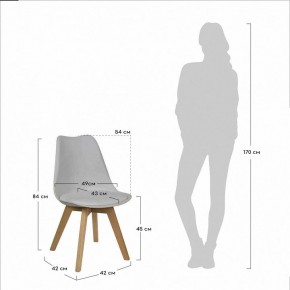 Стул Eames Bon в Ижевске - izhevsk.mebel24.online | фото 5
