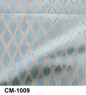 Стул Эдем в Ижевске - izhevsk.mebel24.online | фото 10