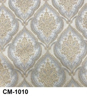 Стул Эдем в Ижевске - izhevsk.mebel24.online | фото 11