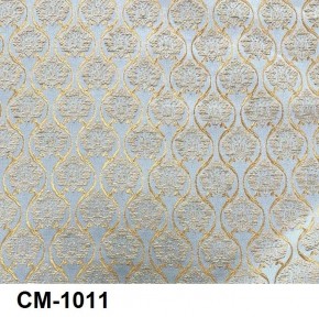 Стул Эдем в Ижевске - izhevsk.mebel24.online | фото 12