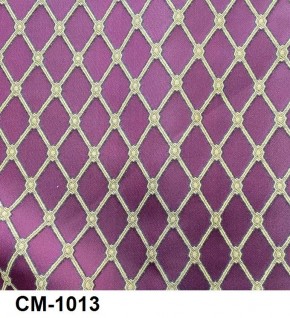 Стул Эдем в Ижевске - izhevsk.mebel24.online | фото 14