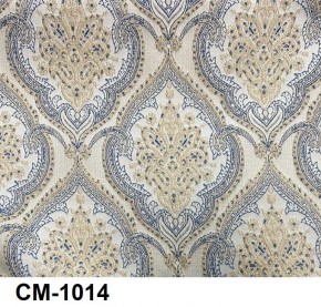 Стул Эдем в Ижевске - izhevsk.mebel24.online | фото 15