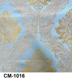 Стул Эдем в Ижевске - izhevsk.mebel24.online | фото 17