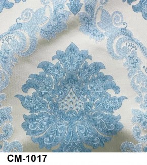 Стул Эдем в Ижевске - izhevsk.mebel24.online | фото 18