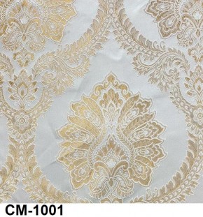 Стул Эдем в Ижевске - izhevsk.mebel24.online | фото 2