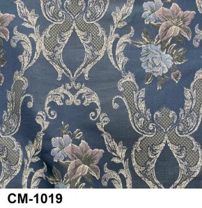 Стул Эдем в Ижевске - izhevsk.mebel24.online | фото 20