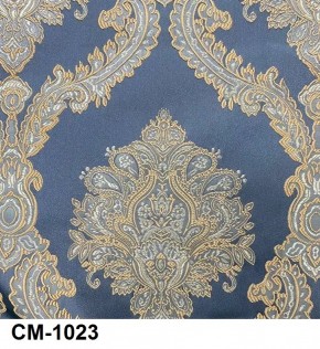 Стул Эдем в Ижевске - izhevsk.mebel24.online | фото 24