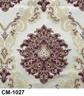 Стул Эдем в Ижевске - izhevsk.mebel24.online | фото 27