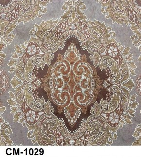 Стул Эдем в Ижевске - izhevsk.mebel24.online | фото 29